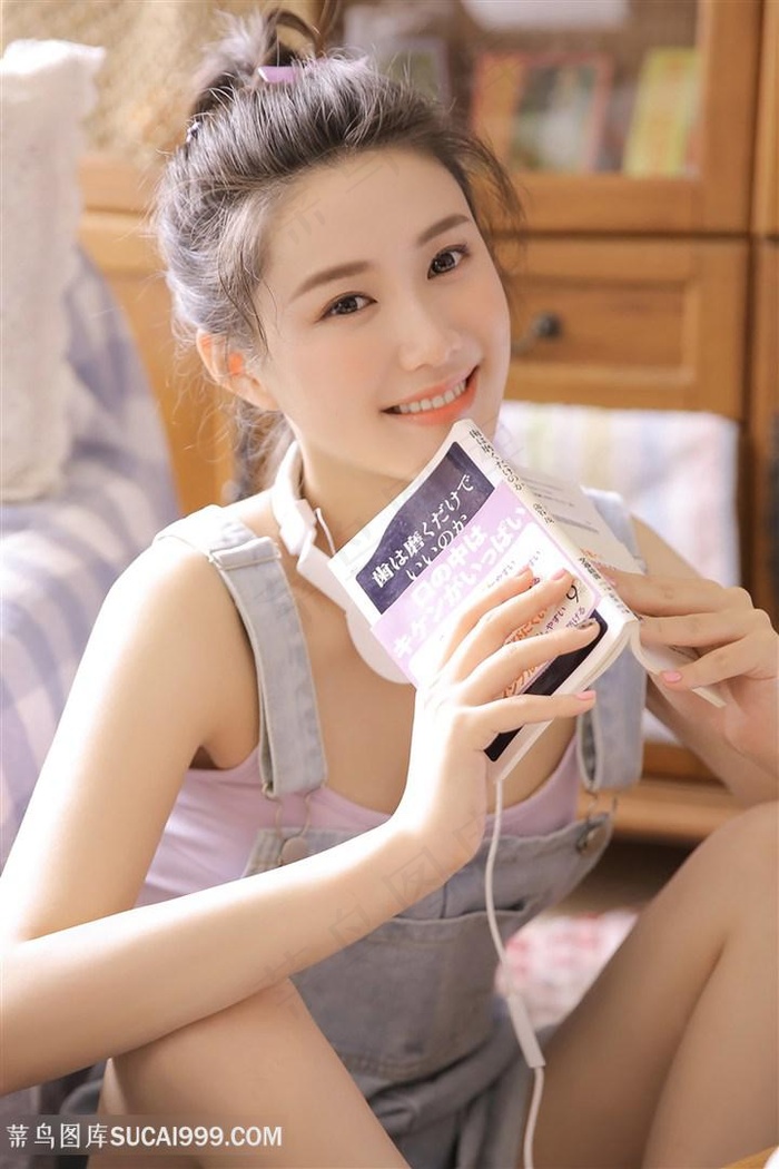 又黄又肉又刺激的小说