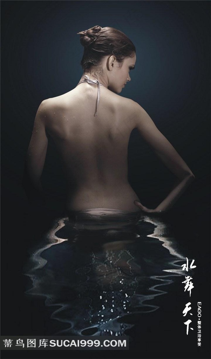 朋友的朋友3努努